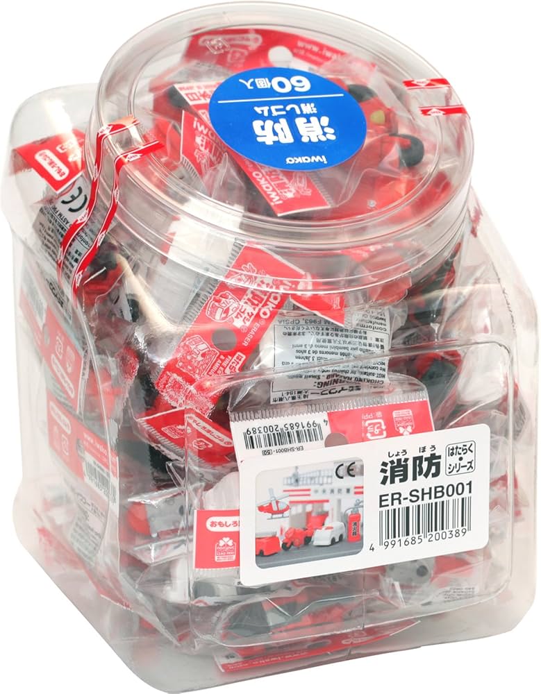 Amazon | スガタ イワコー 消しゴム 消防 60個入り SCERSHB001